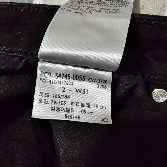 EUC LEVI'S STRAUSS SIGNATURE JET BLACK RAW HEM HIGH RISE SHORTS SIZE 12/31 - Picture 10 of 12